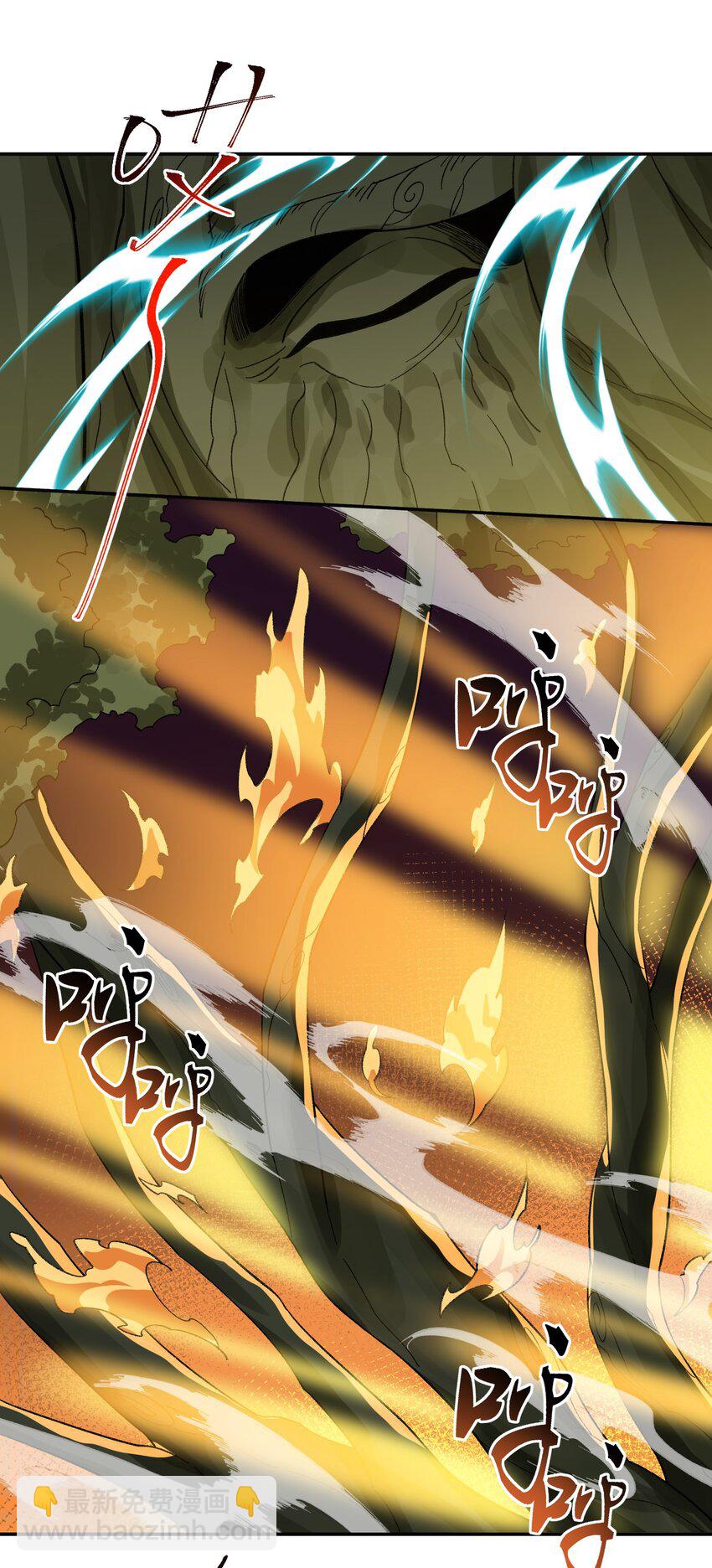 048 出手(1/2)-第48话