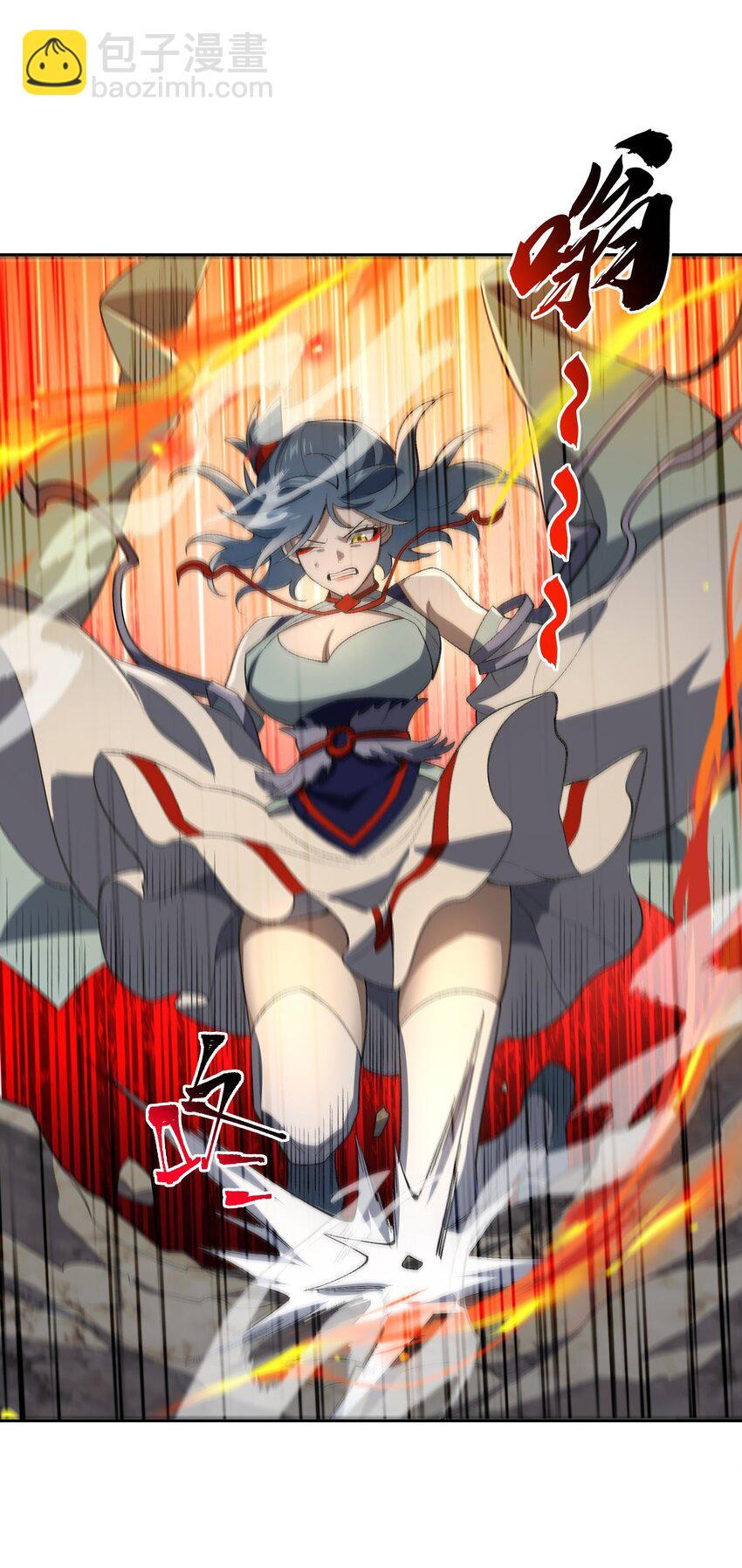 048 出手(1/2)-第48话