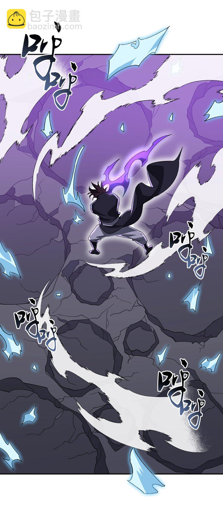 048 出手(1/2)-第48话