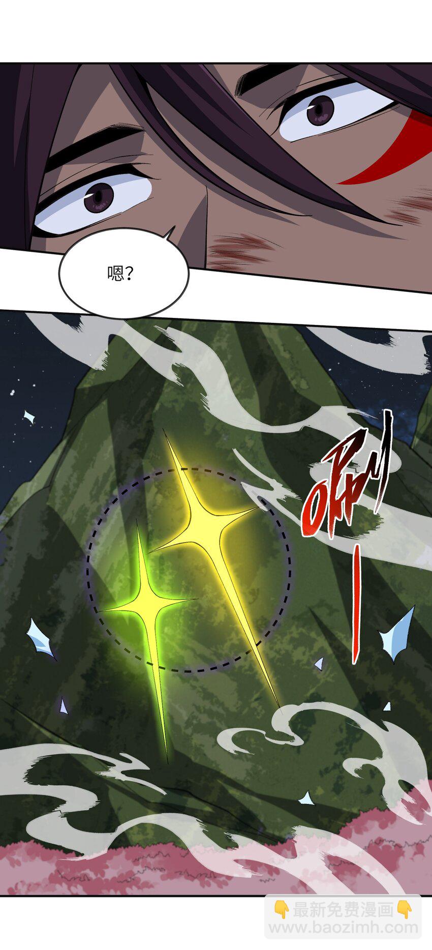 048 出手(1/2)-第48话