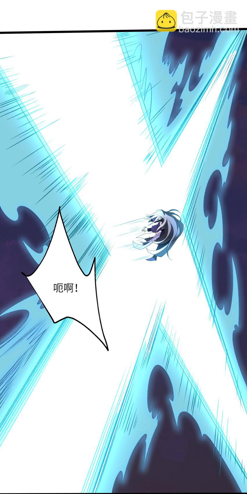 050 也罢(1/2)-第50话