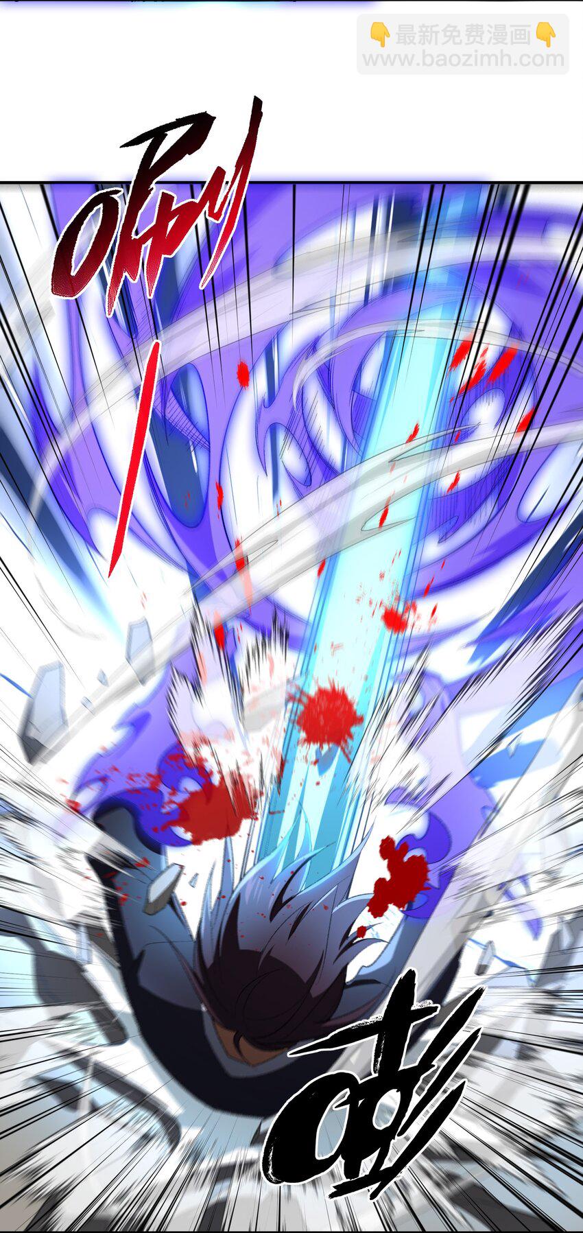 051 决一死战！(1/2)-第52话