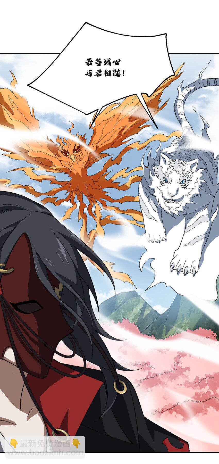 051 决一死战！(1/2)-第52话