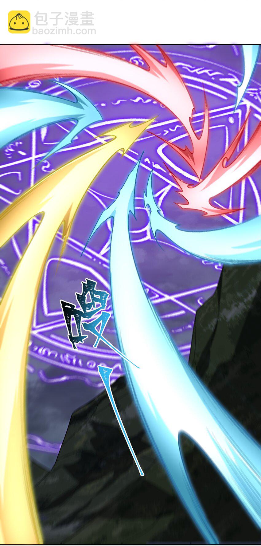 051 决一死战！(1/2)-第52话