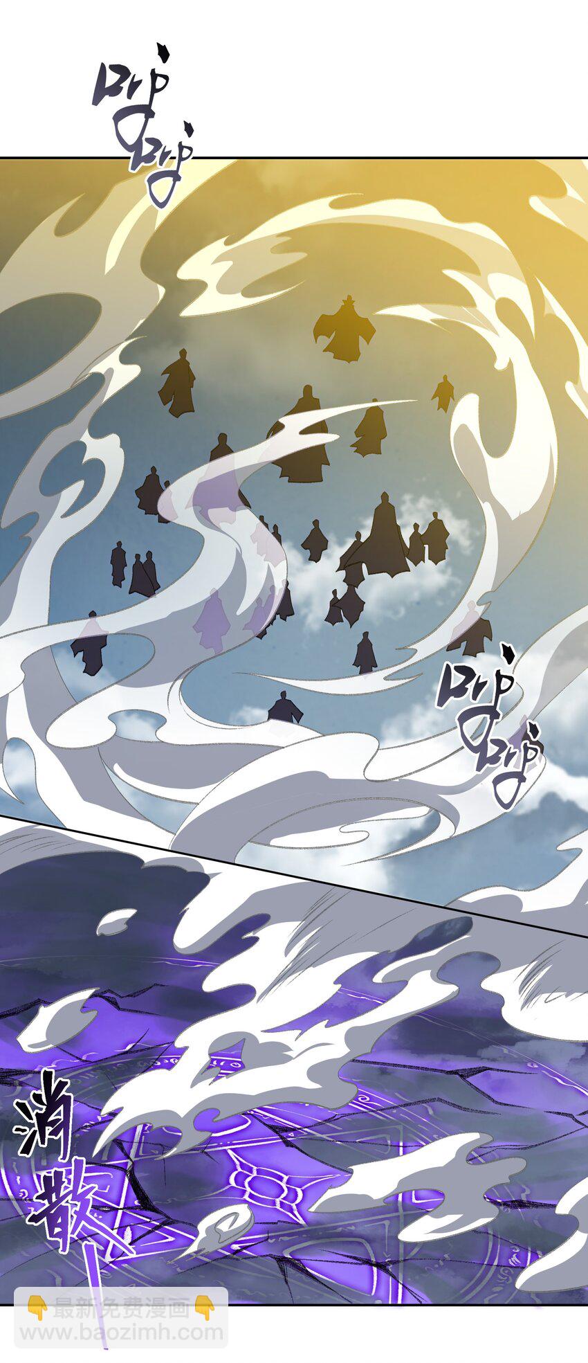 051 决一死战！(1/2)-第52话