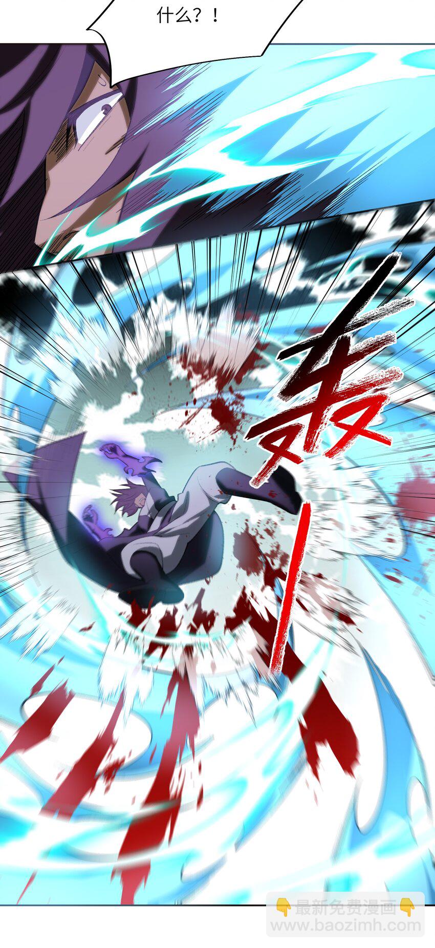 051 决一死战！(1/2)-第52话