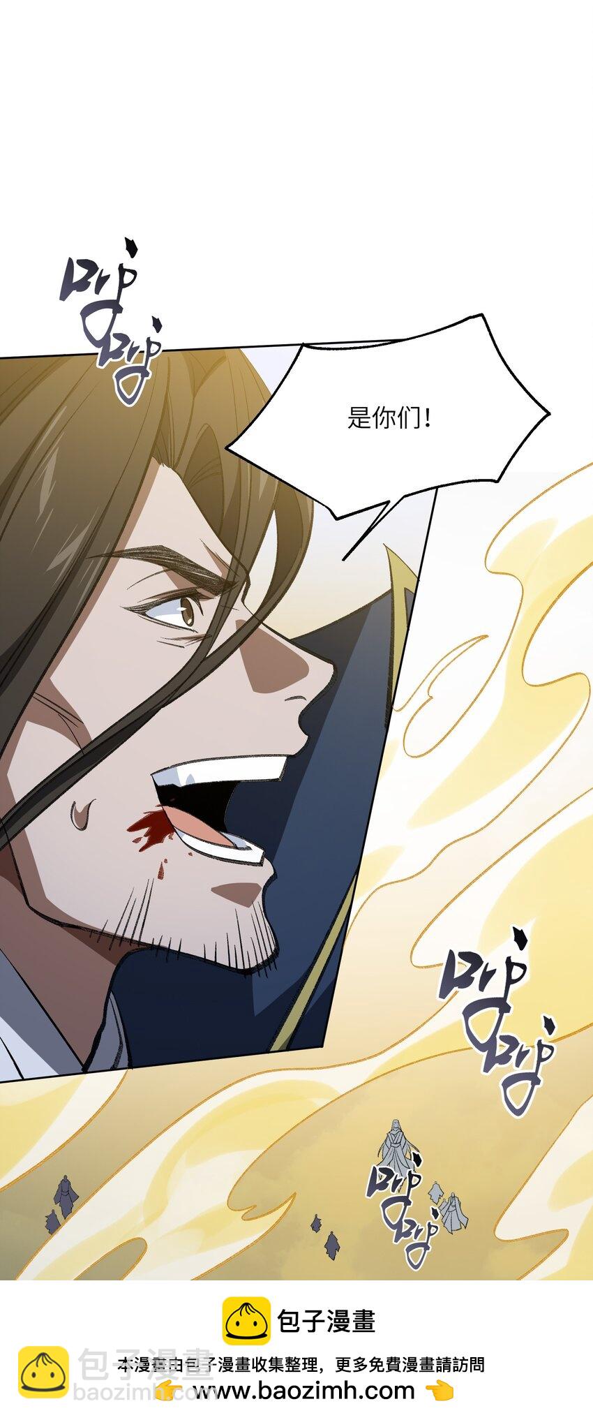 051 决一死战！(1/2)-第52话