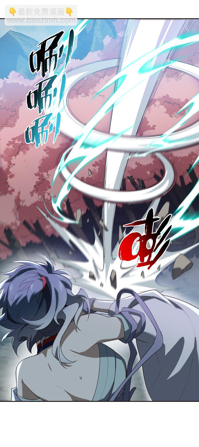 051 决一死战！(1/2)-第52话