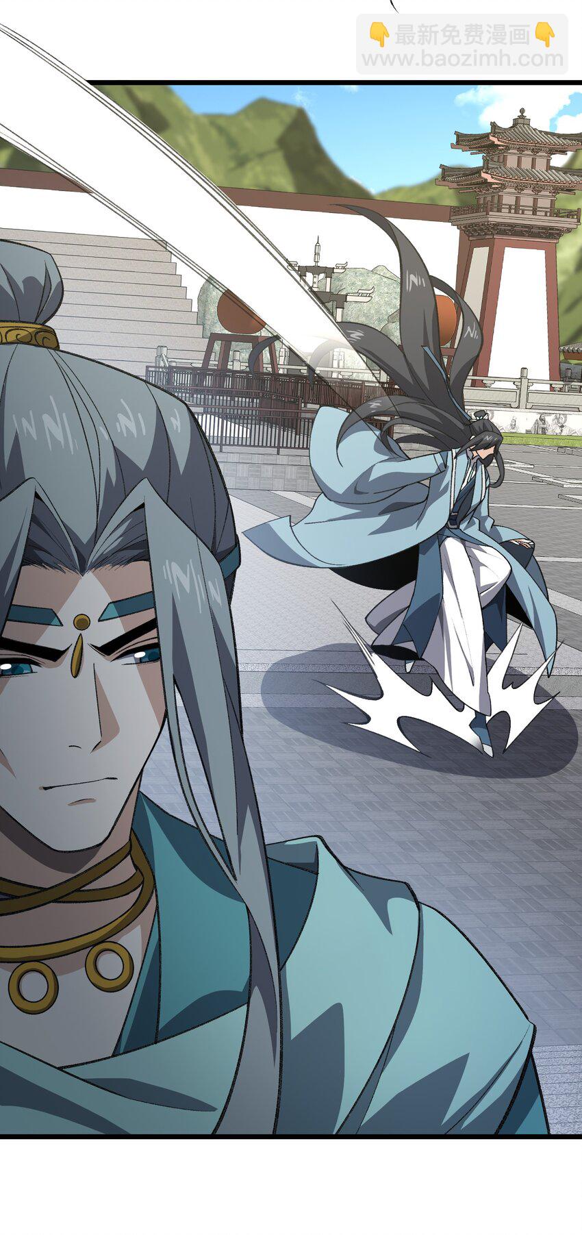 054 出差去！(1/2)-第56话