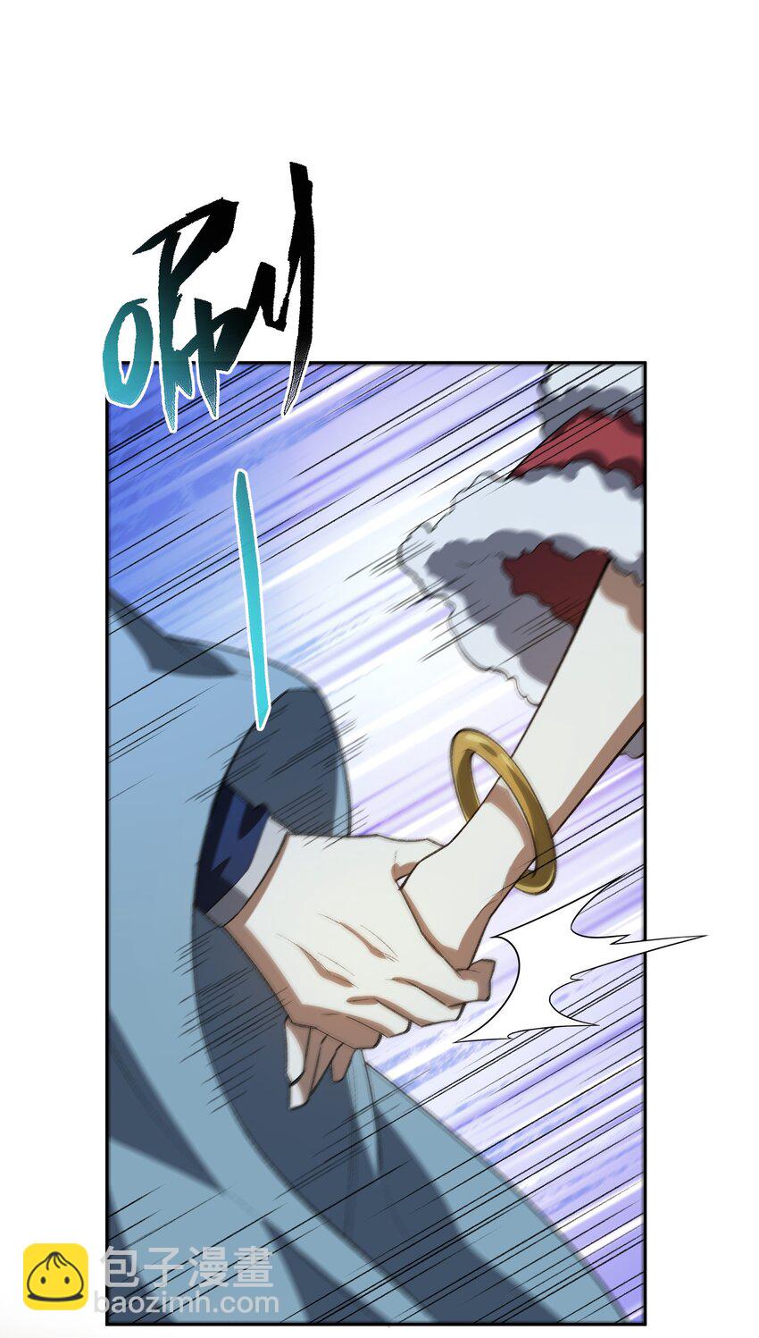 055 师兄的病，生的巧啊！(1/2)-第58话