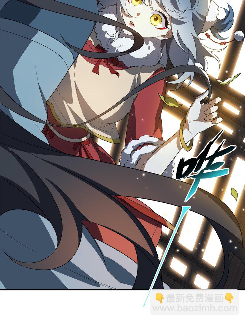 055 师兄的病，生的巧啊！(1/2)-第58话