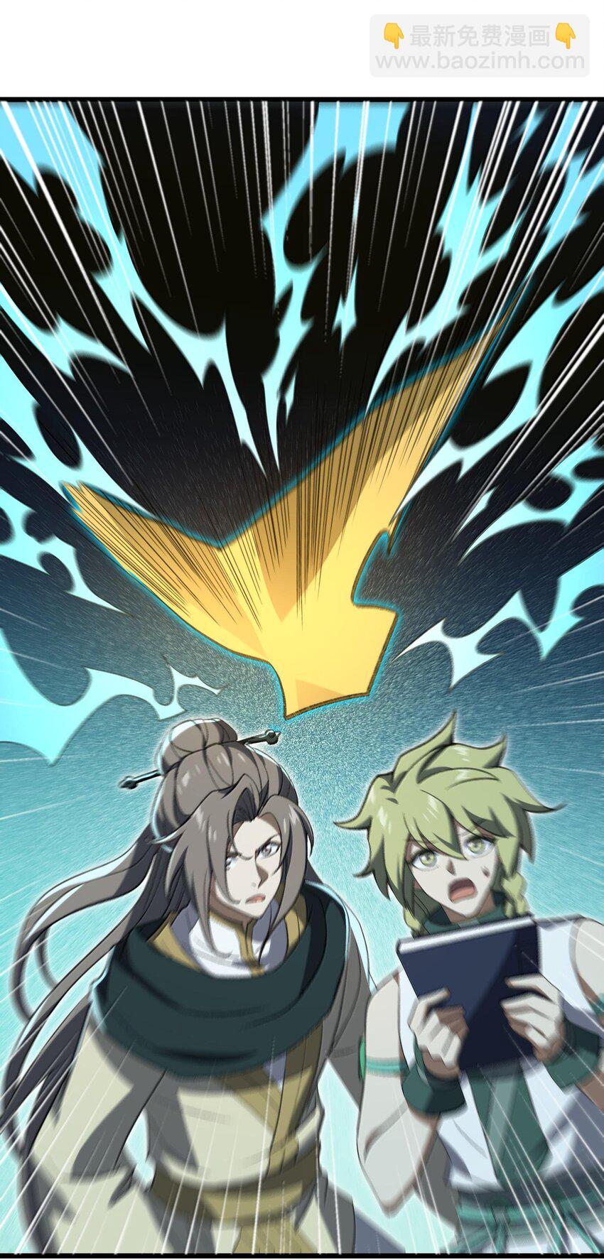 057 开睡！(1/2)-第60话