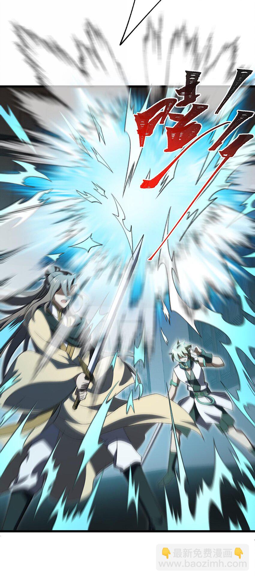 057 开睡！(1/2)-第60话