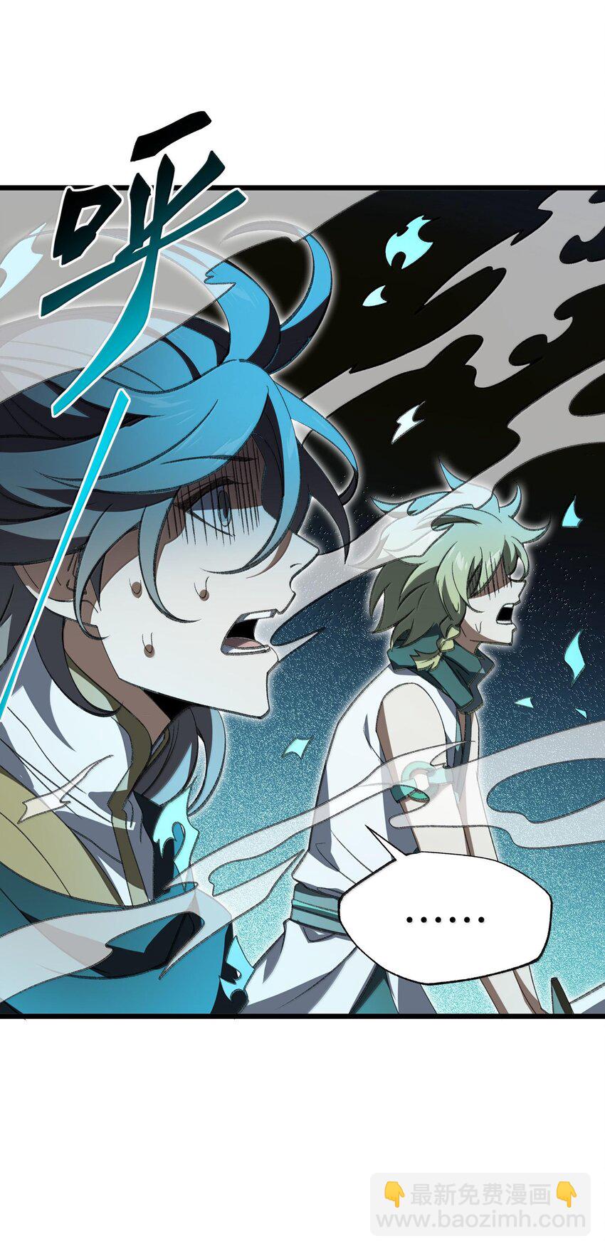 057 开睡！(1/2)-第60话