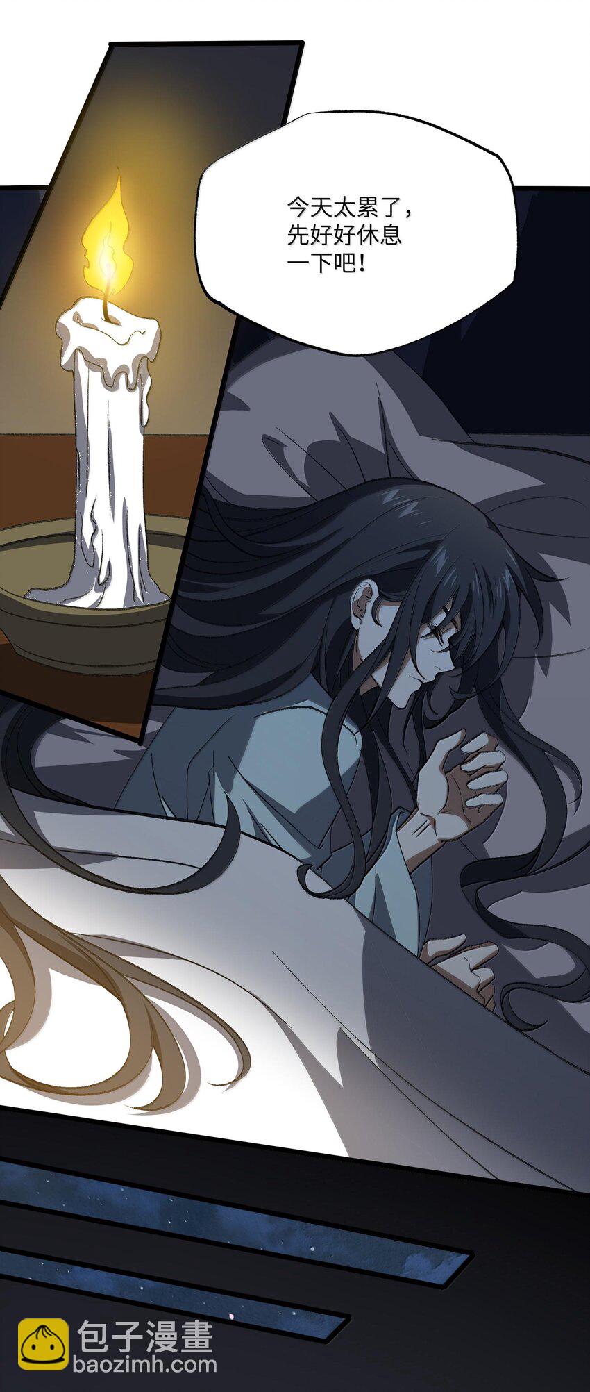 057 开睡！(1/2)-第60话