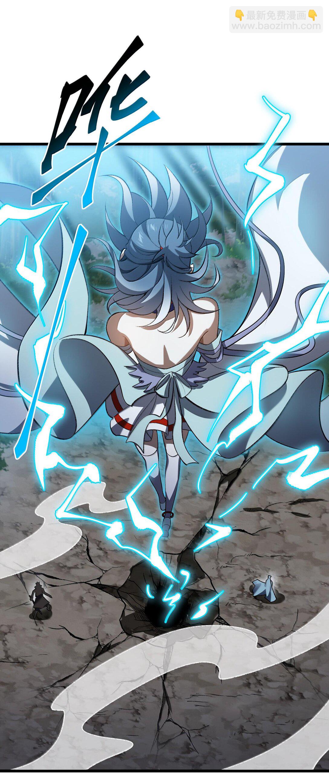 059 一根筋(1/2)-第62话