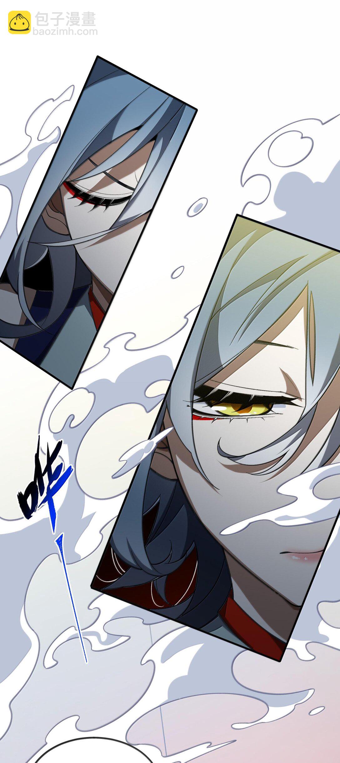 063 剑意(1/2)-第66话