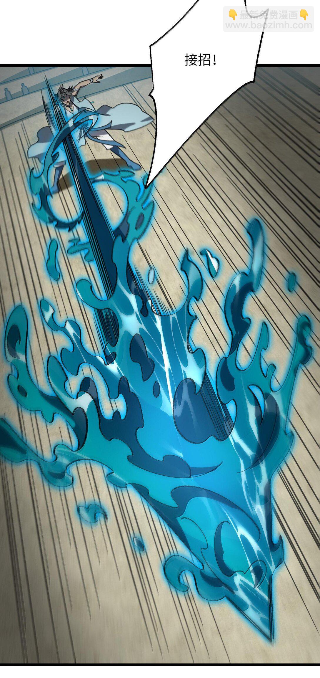 065 计划&hellip;&hellip;我的计划&hellip;&hellip;(1/2)-第68话