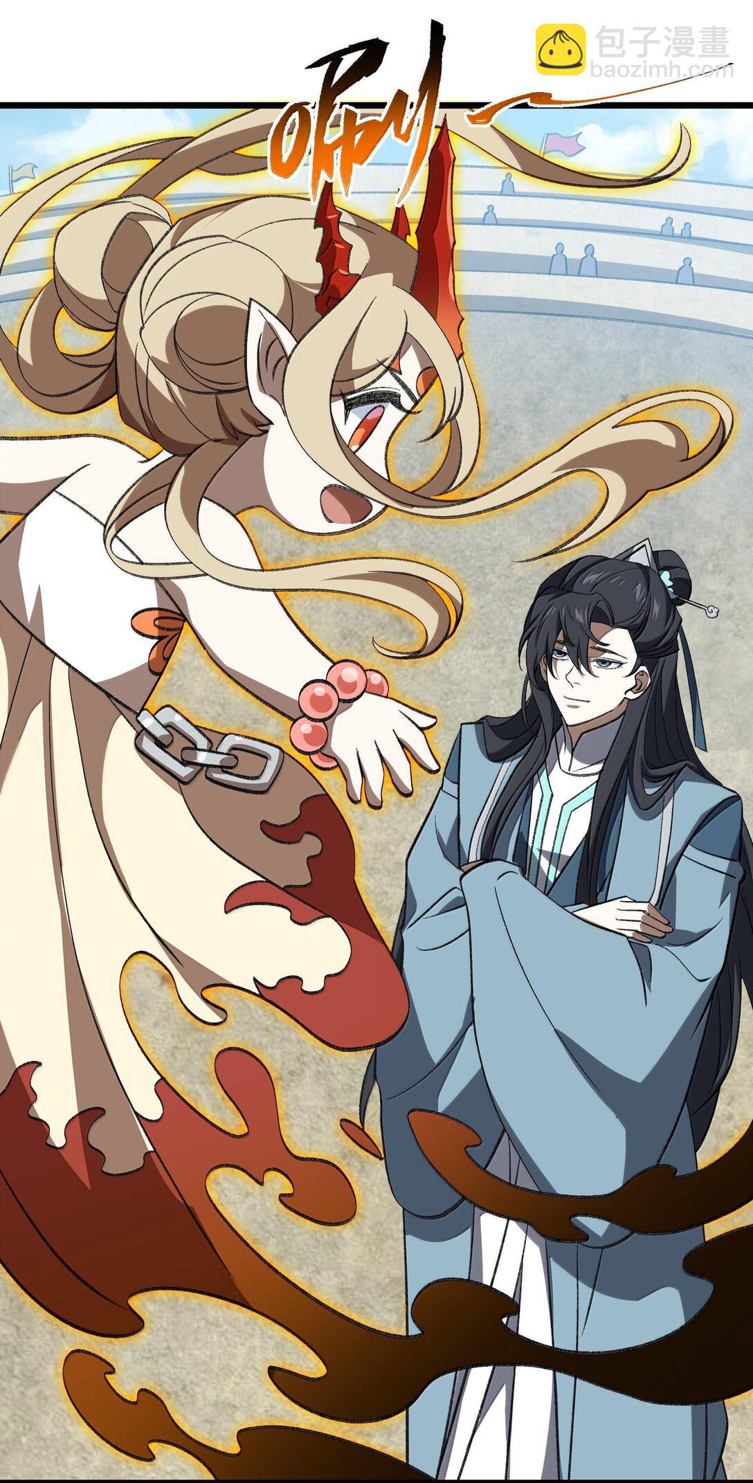 065 计划&hellip;&hellip;我的计划&hellip;&hellip;(1/2)-第68话