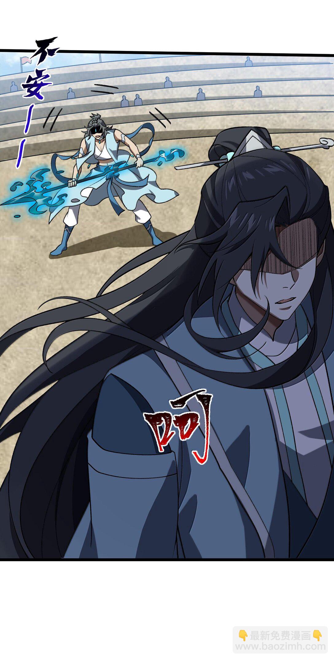 065 计划&hellip;&hellip;我的计划&hellip;&hellip;(1/2)-第68话