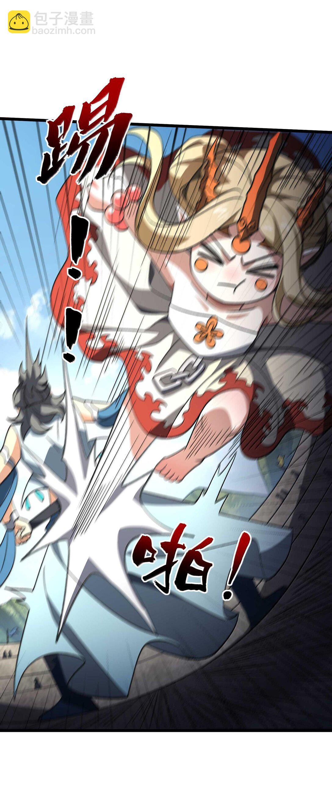 065 计划&hellip;&hellip;我的计划&hellip;&hellip;(1/2)-第68话