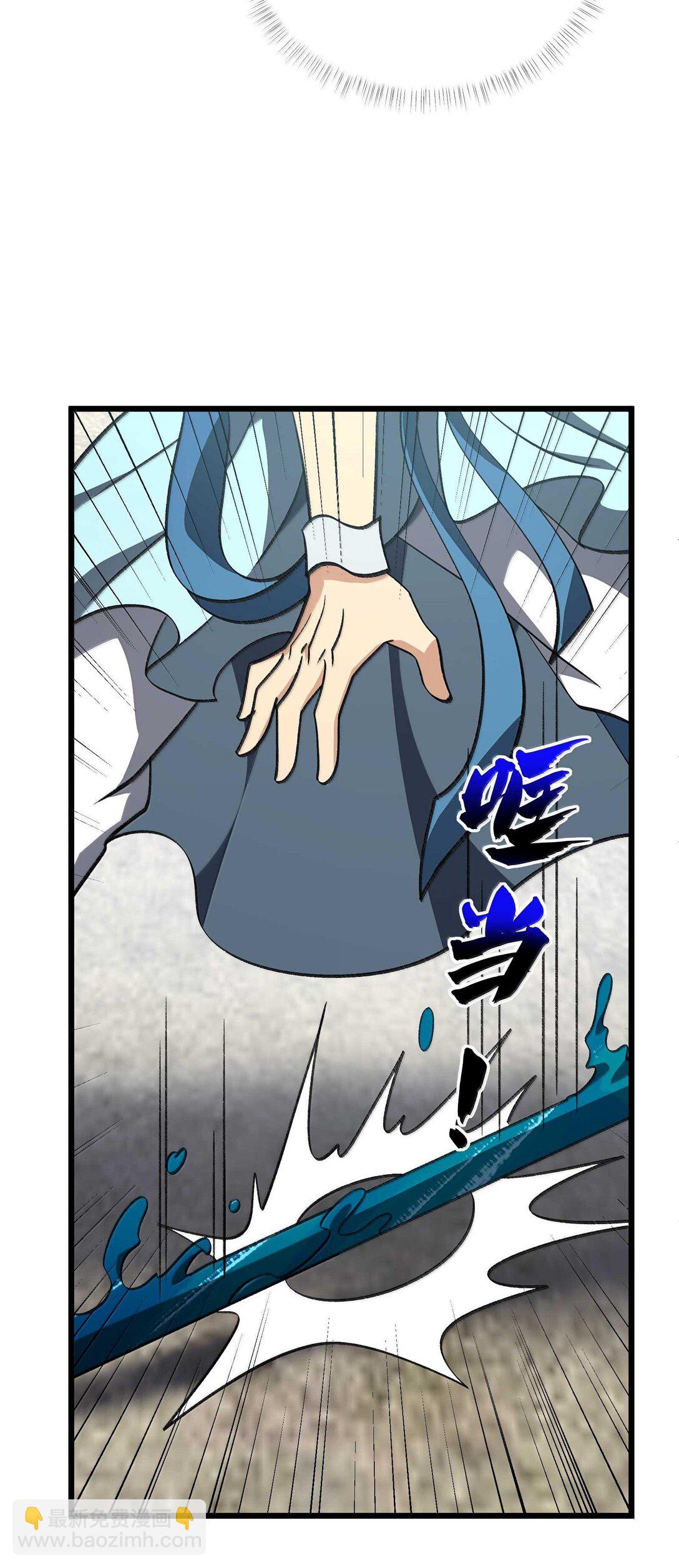 065 计划&hellip;&hellip;我的计划&hellip;&hellip;(1/2)-第68话