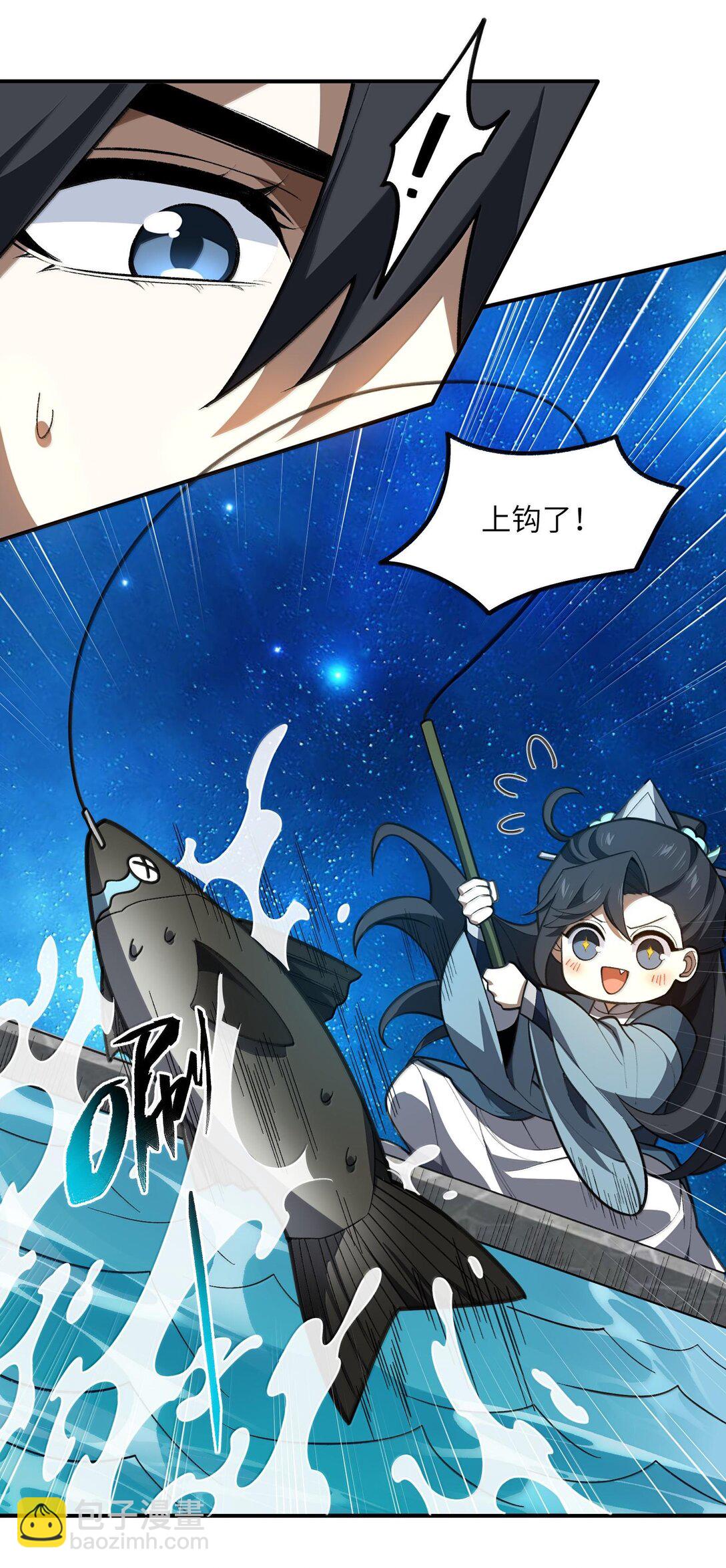 067 67(1/2)-第70话