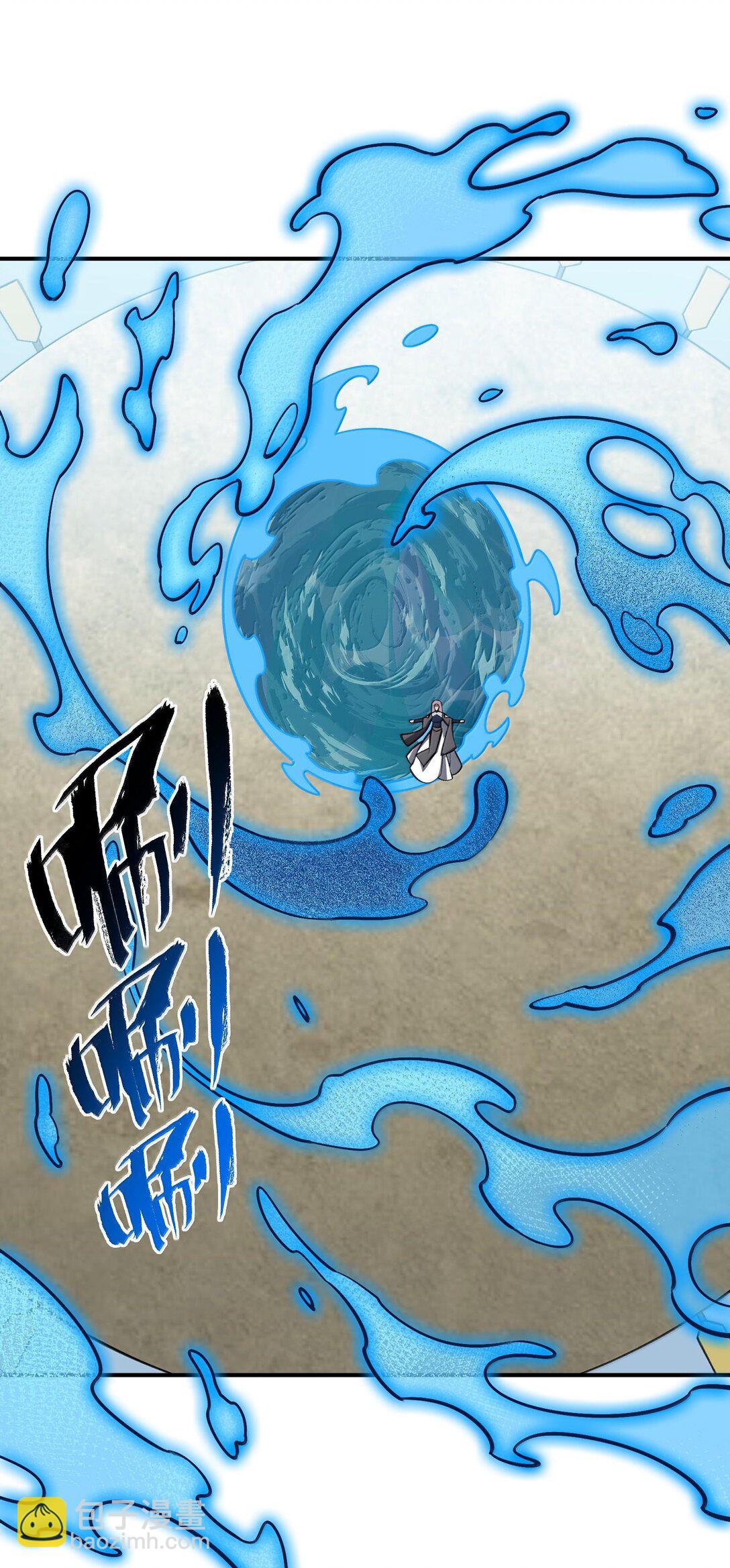 067 67(1/2)-第70话