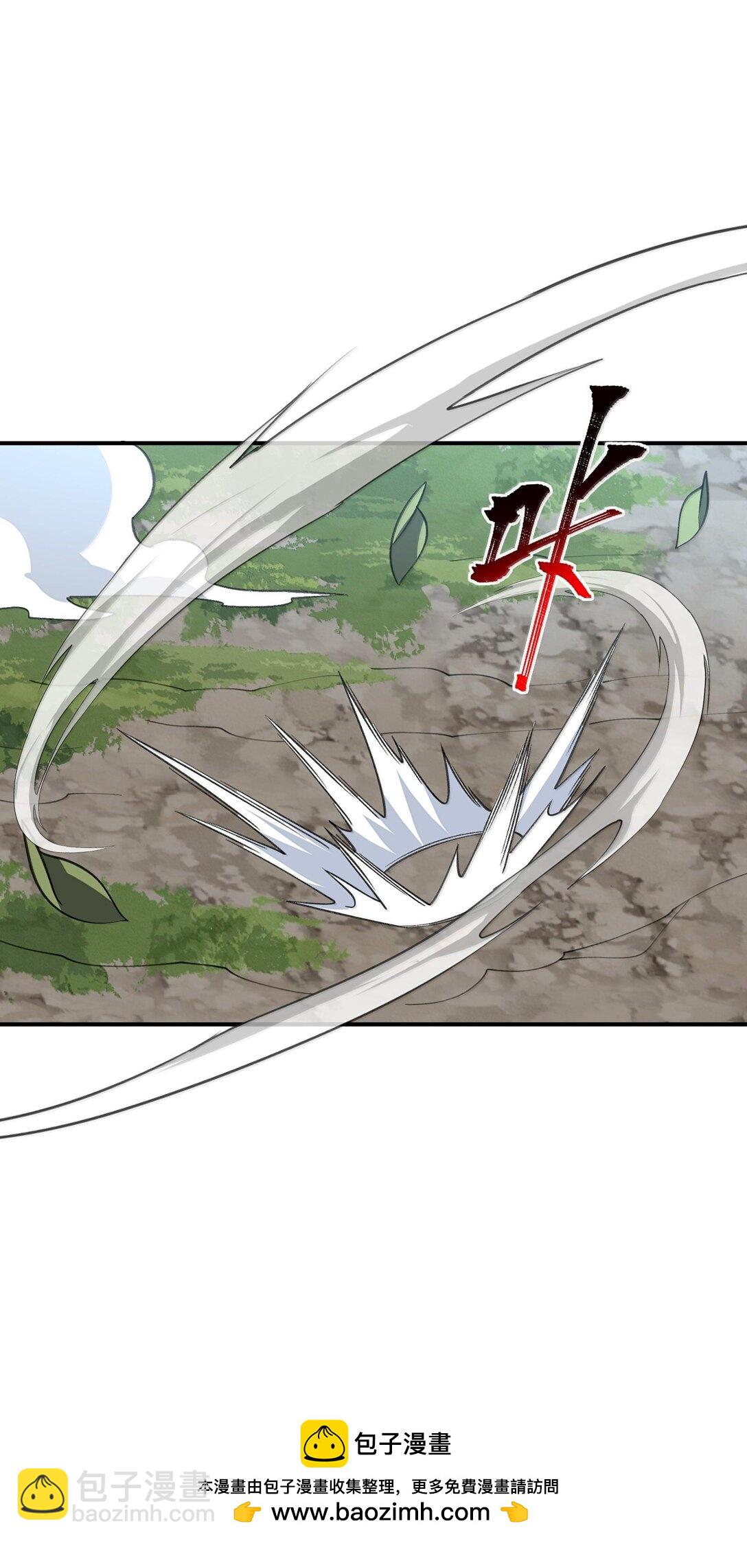 067 67(1/2)-第70话