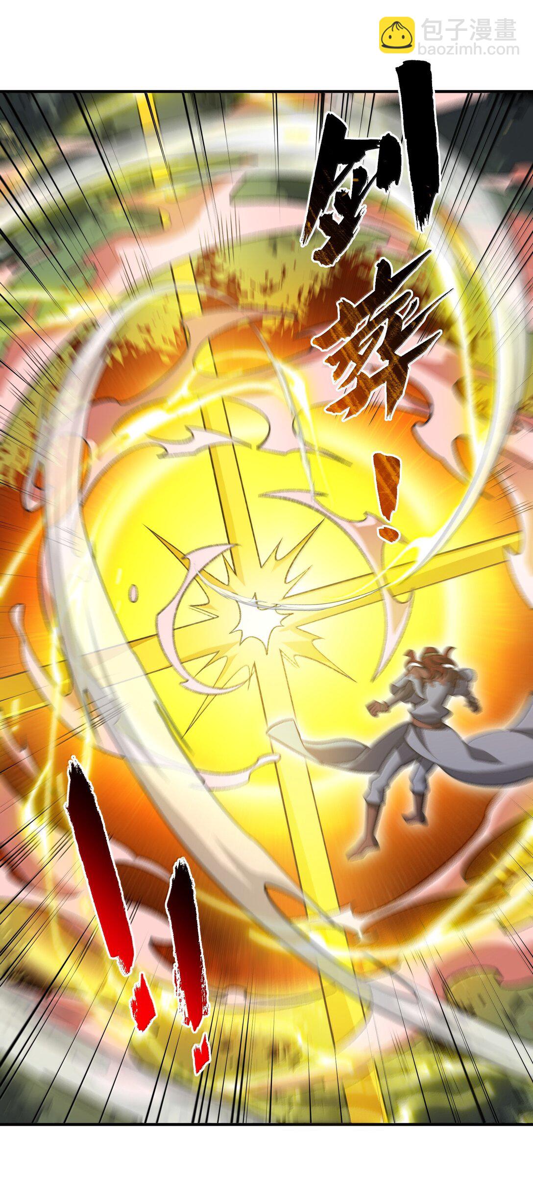 069 圈套(1/2)-第72话