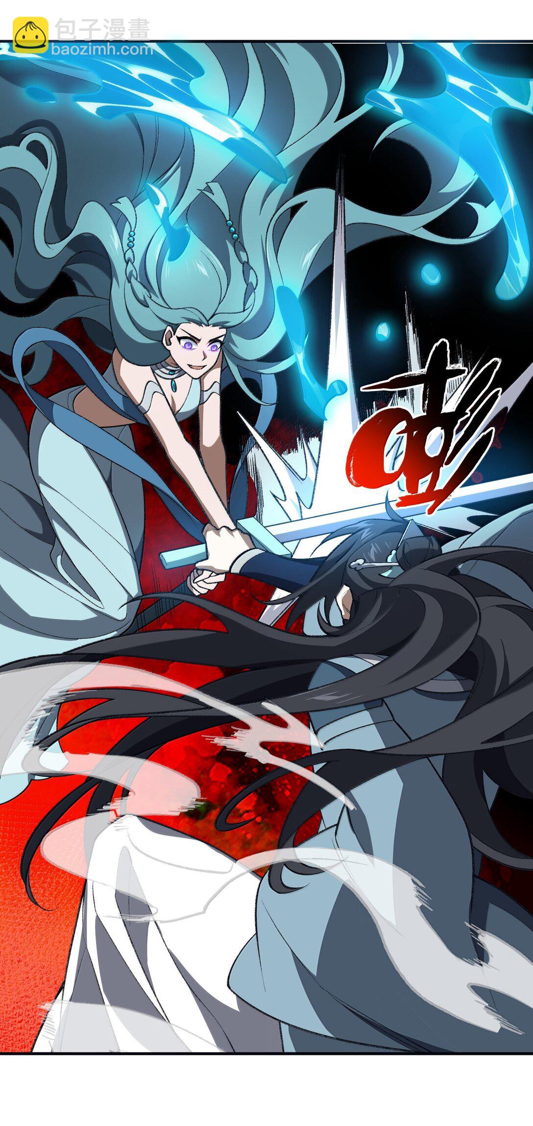 069 圈套(1/2)-第72话