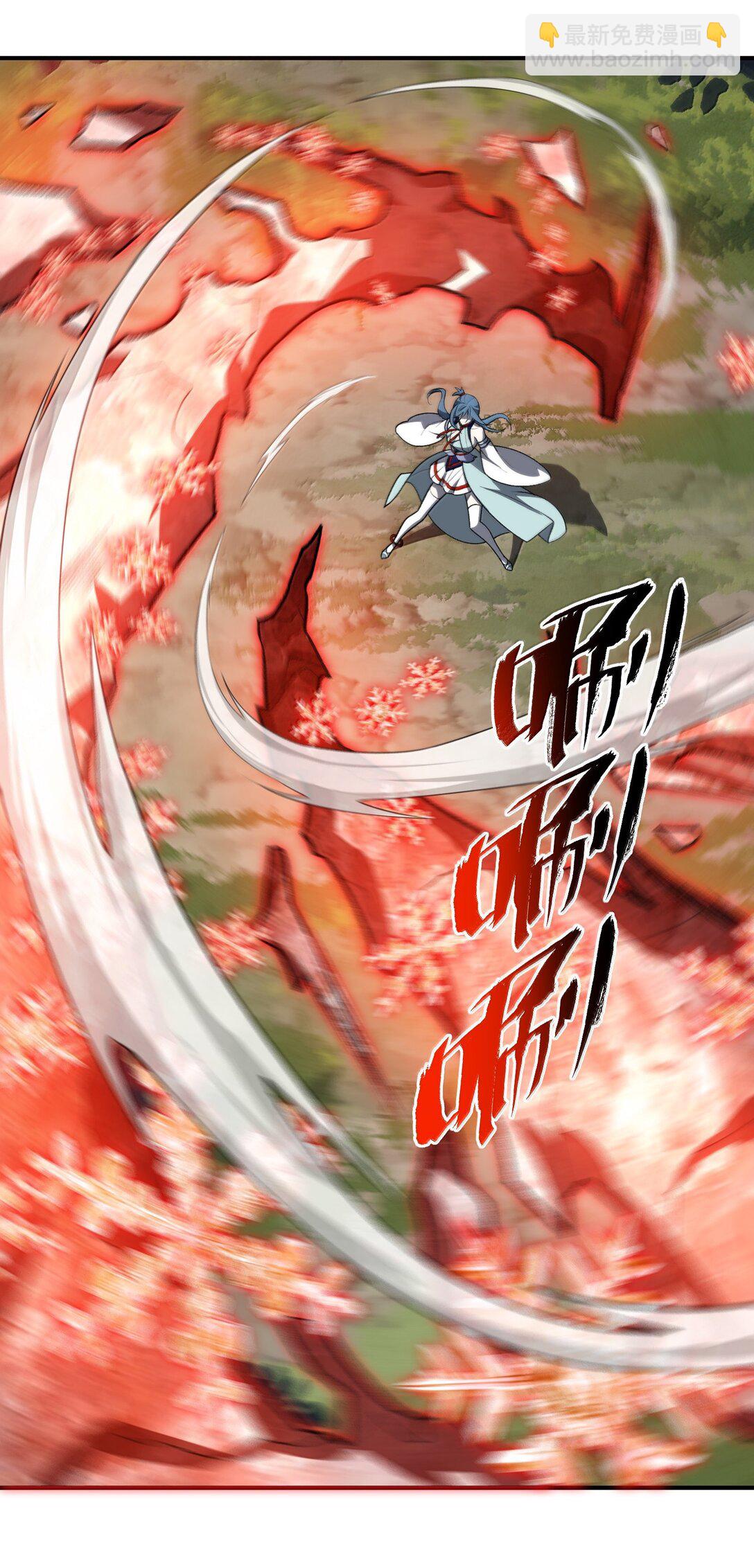 069 圈套(1/2)-第72话