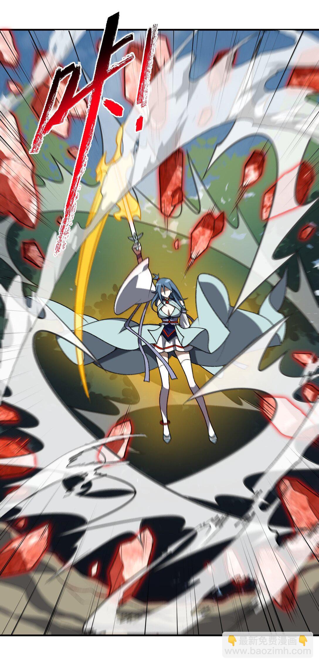 069 圈套(1/2)-第72话