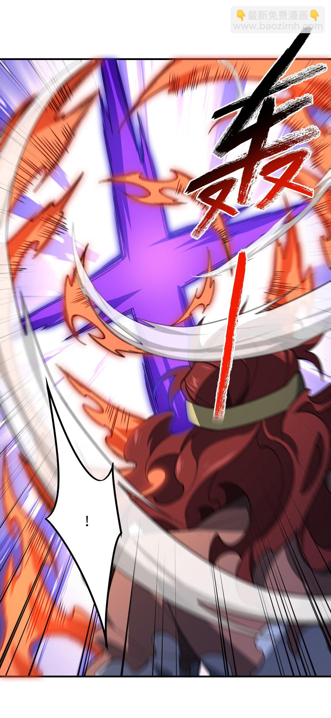 073 天选之人(1/2)-第76话