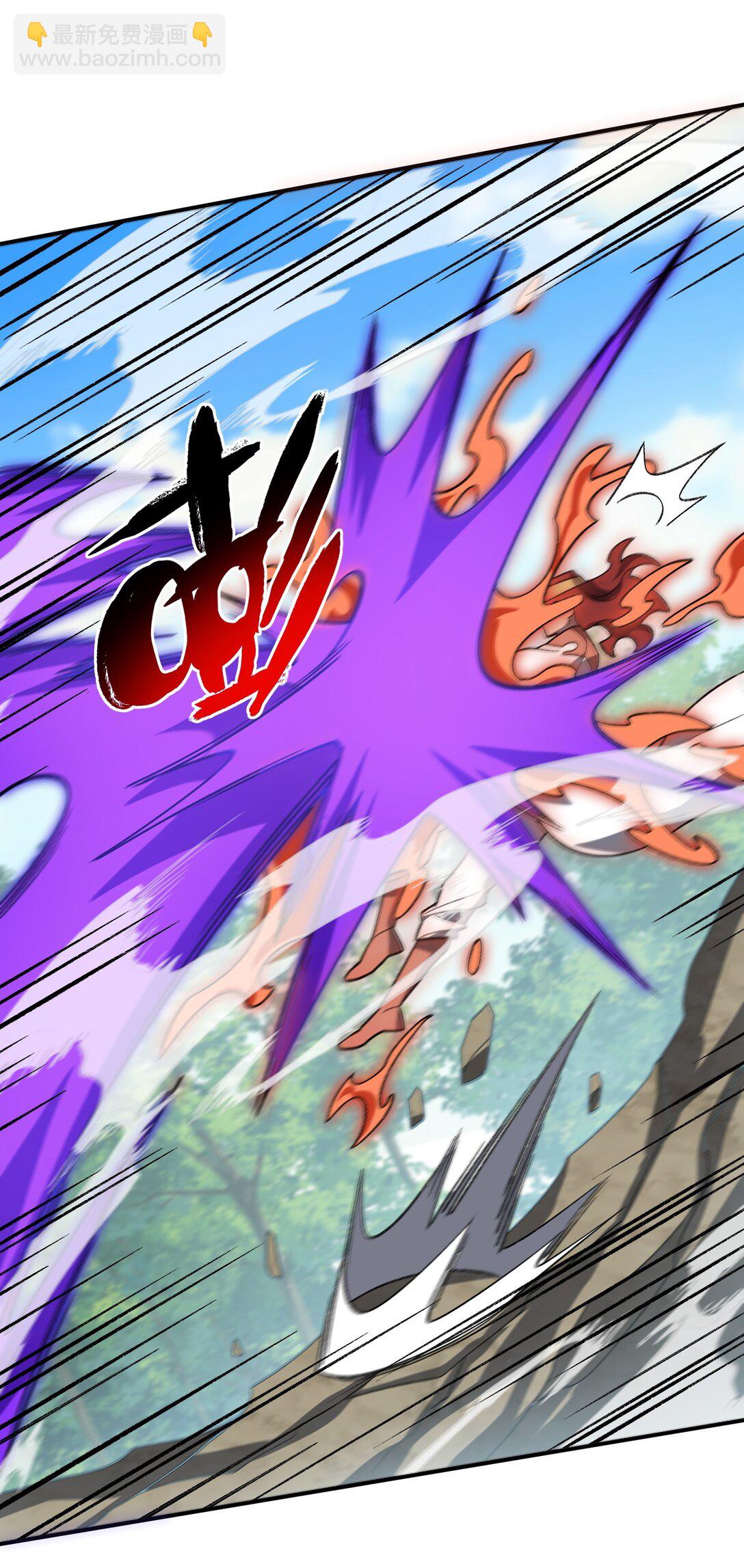 073 天选之人(1/2)-第76话