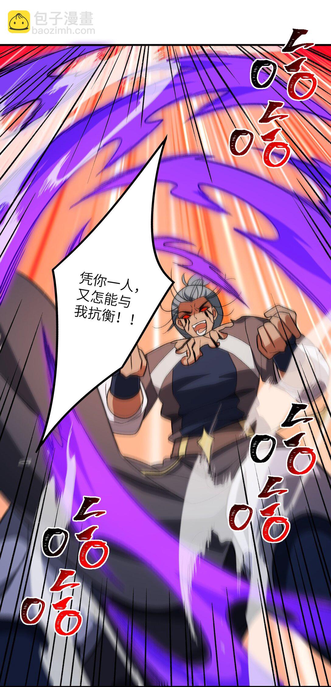 073 天选之人(1/2)-第76话