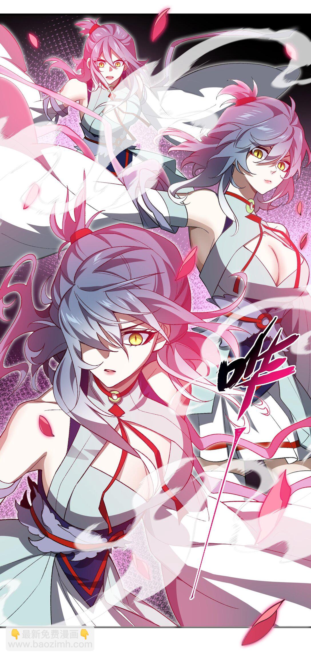 073 天选之人(1/2)-第76话