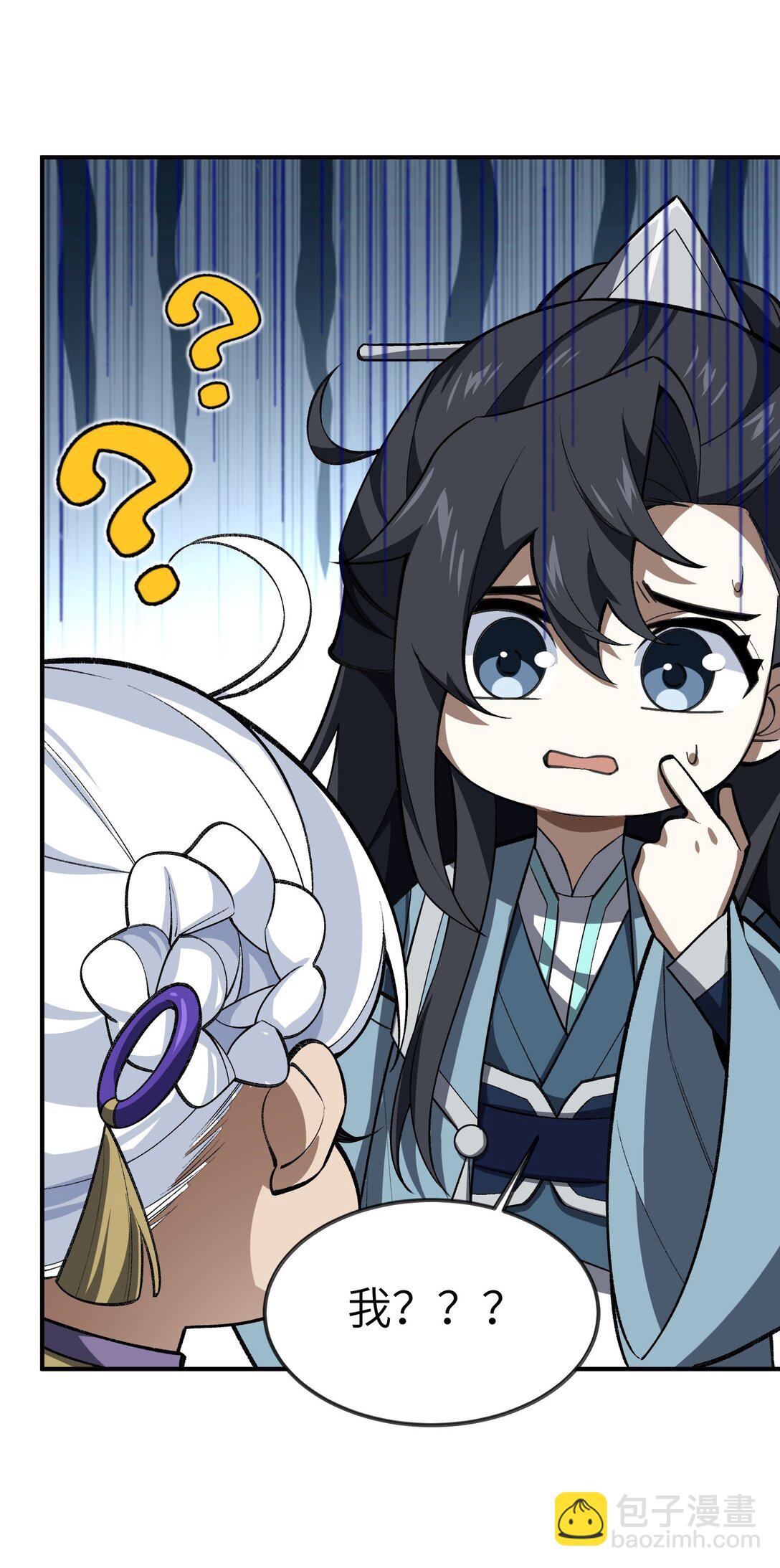 073 天选之人(1/2)-第76话