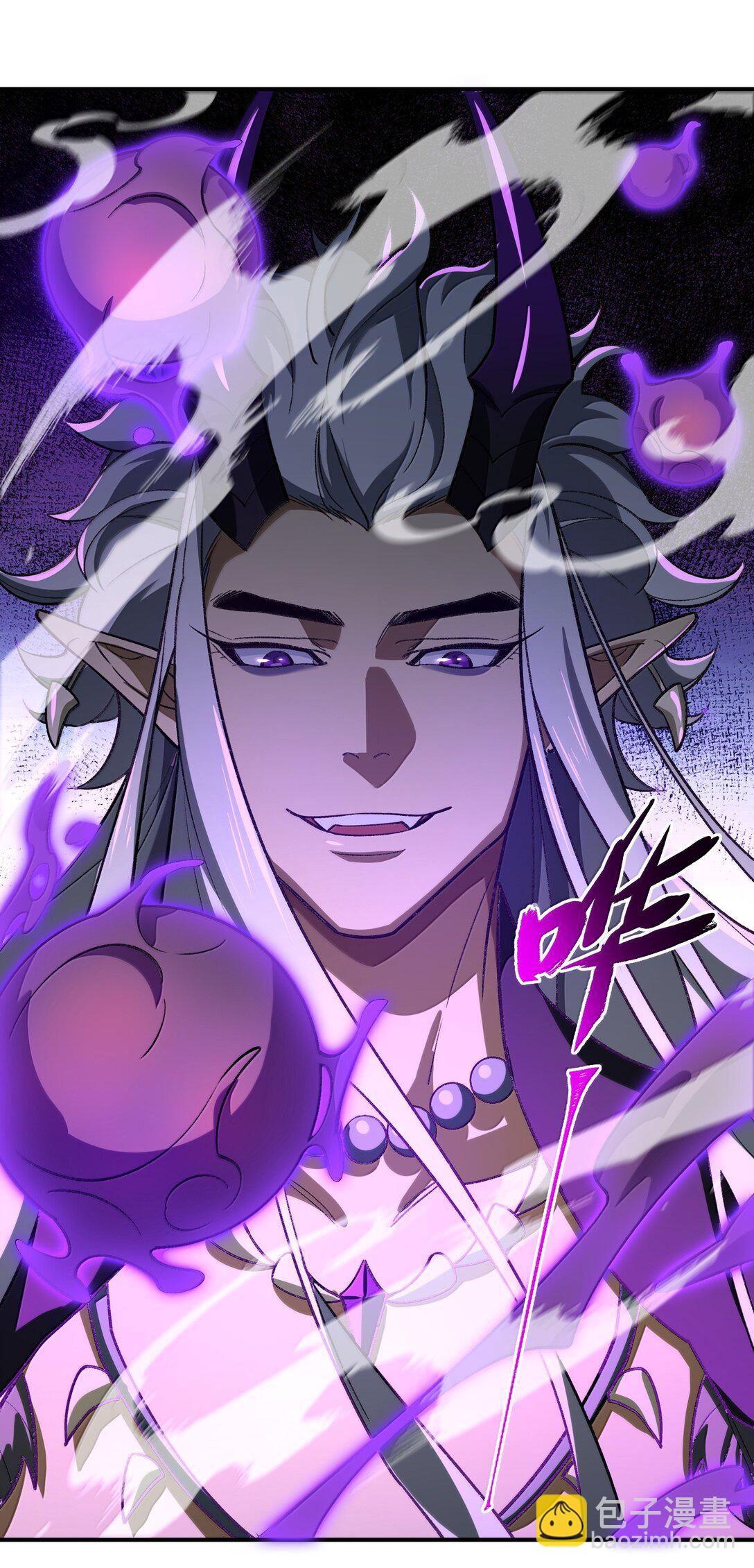 075 我陪你(1/2)-第78话