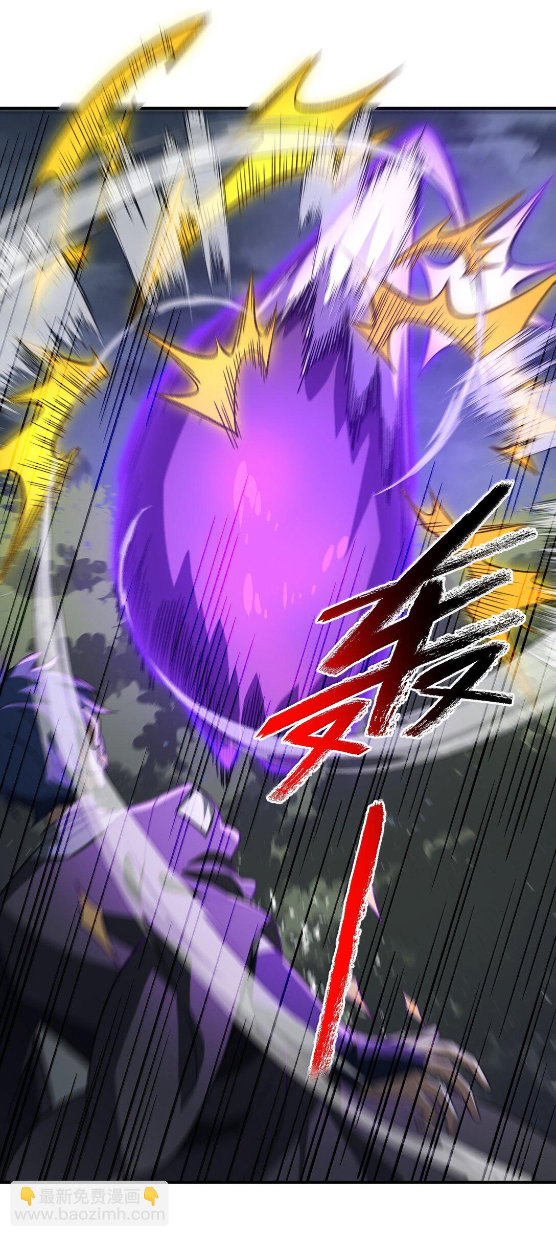 075 我陪你(1/2)-第78话