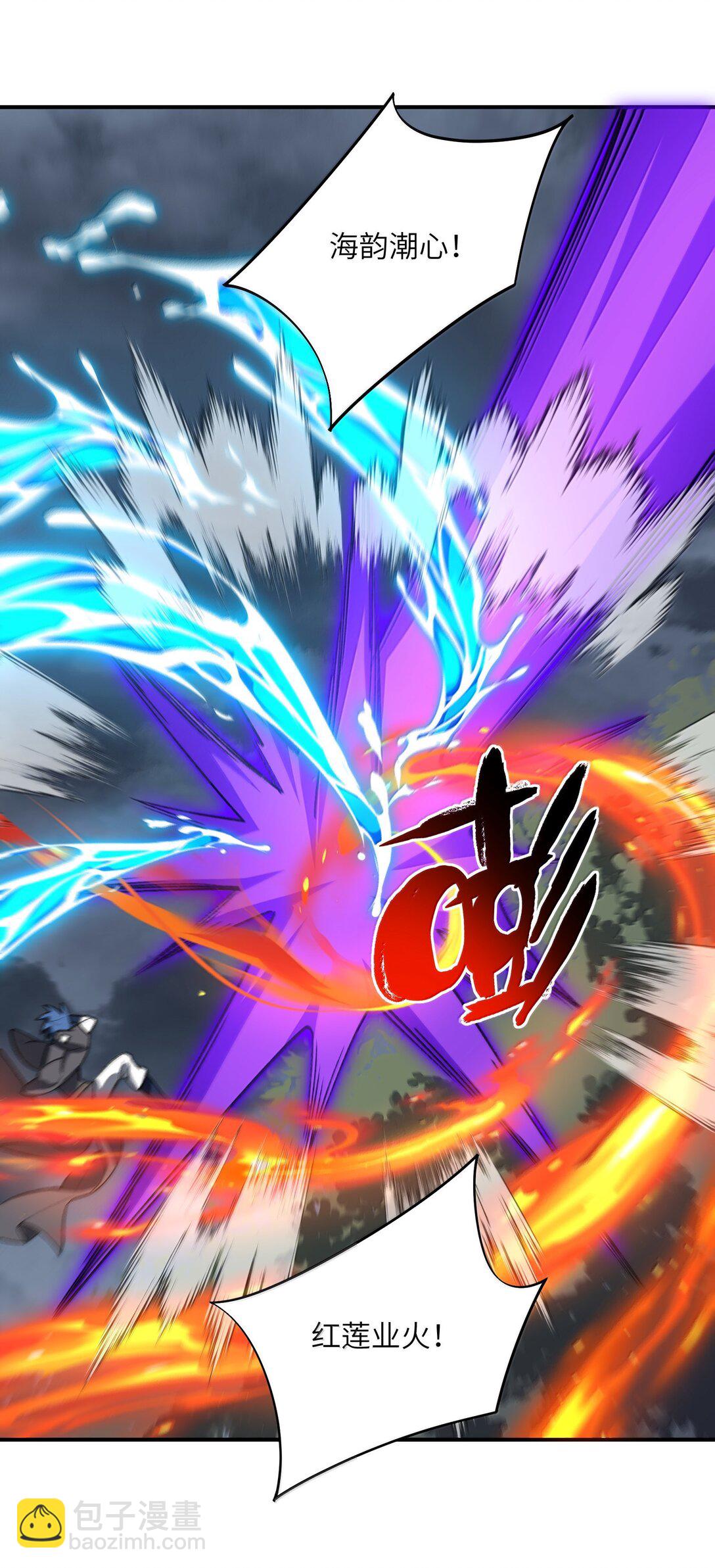 075 我陪你(1/2)-第78话