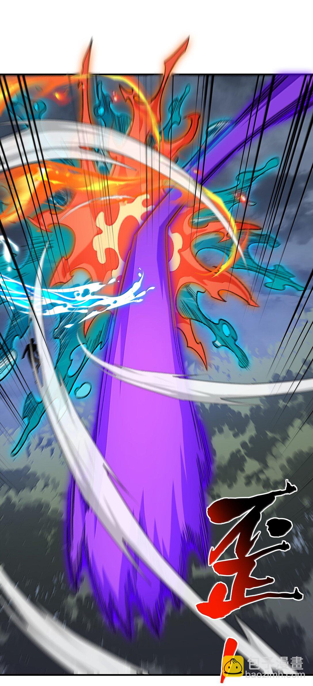 075 我陪你(1/2)-第78话