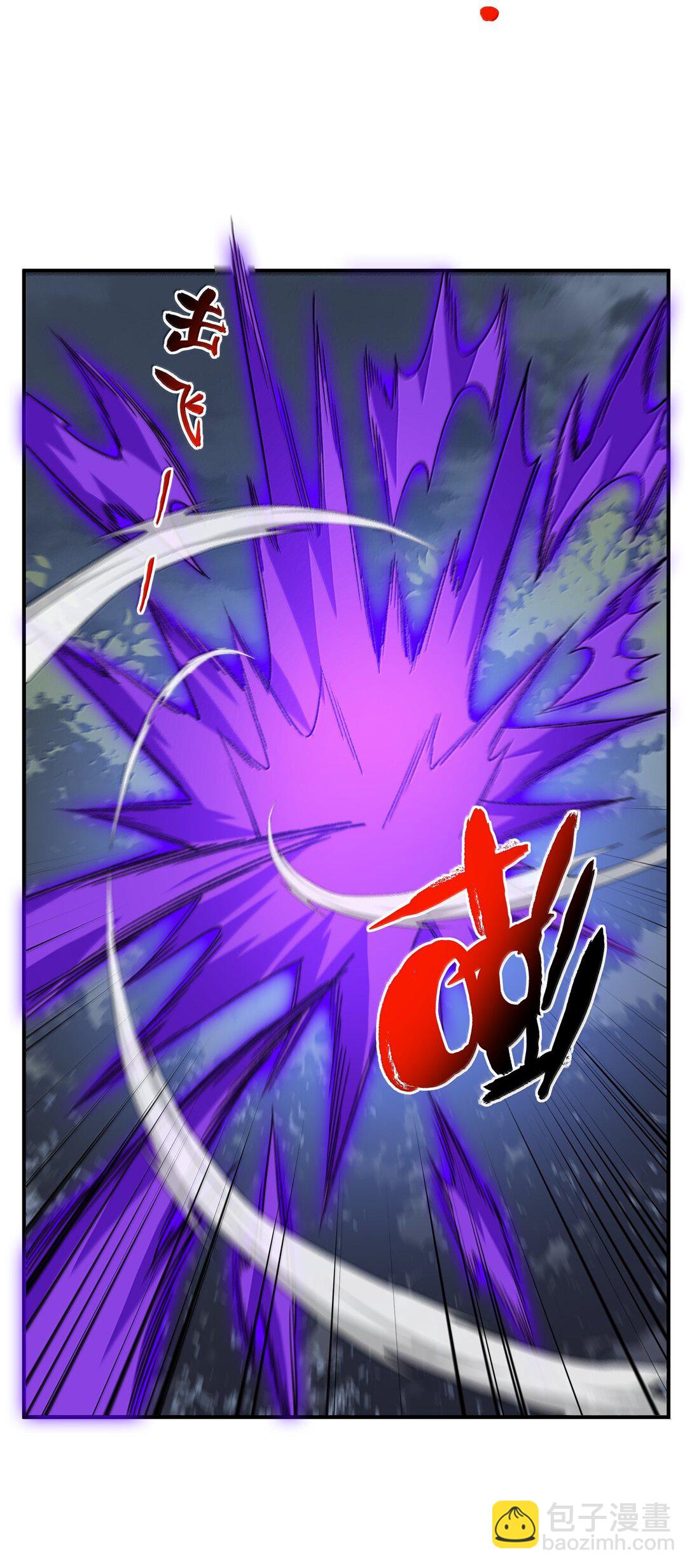 075 我陪你(1/2)-第78话