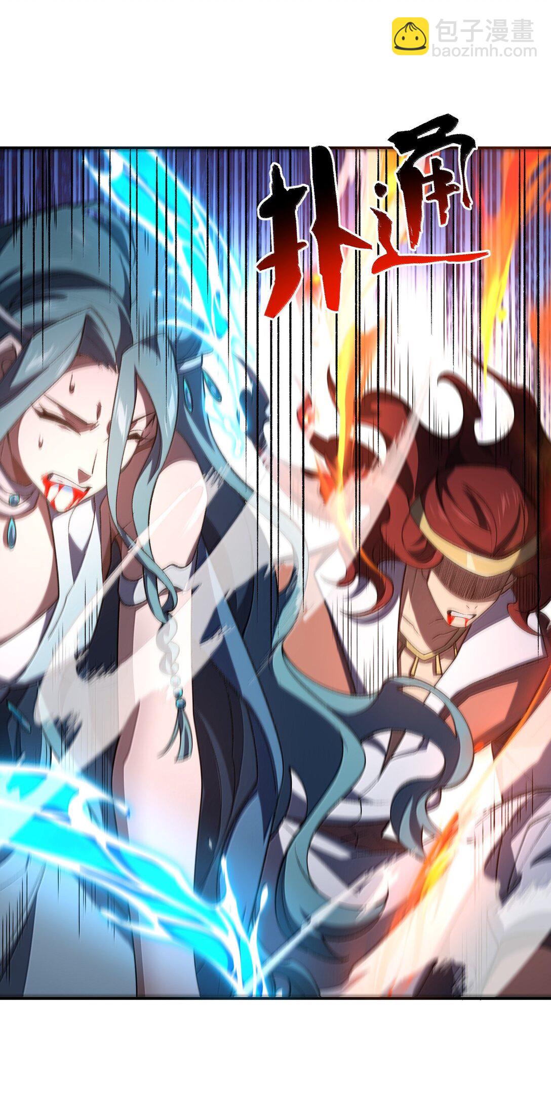 075 我陪你(1/2)-第78话