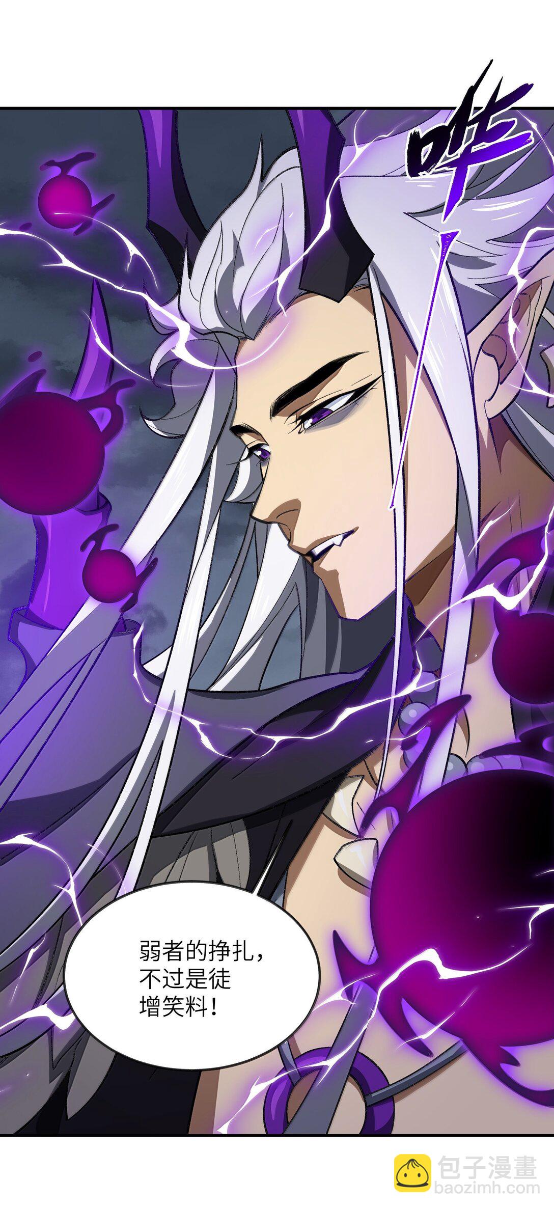 075 我陪你(1/2)-第78话