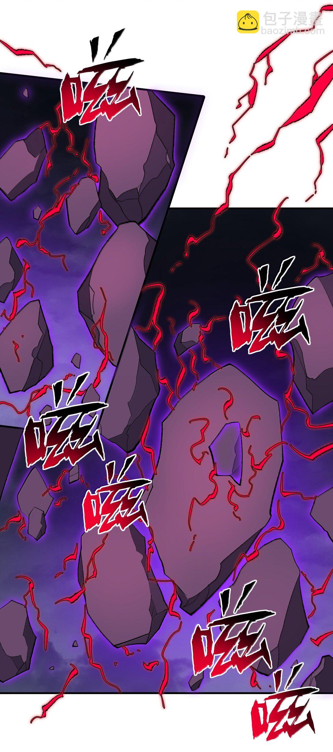 075 我陪你(1/2)-第78话