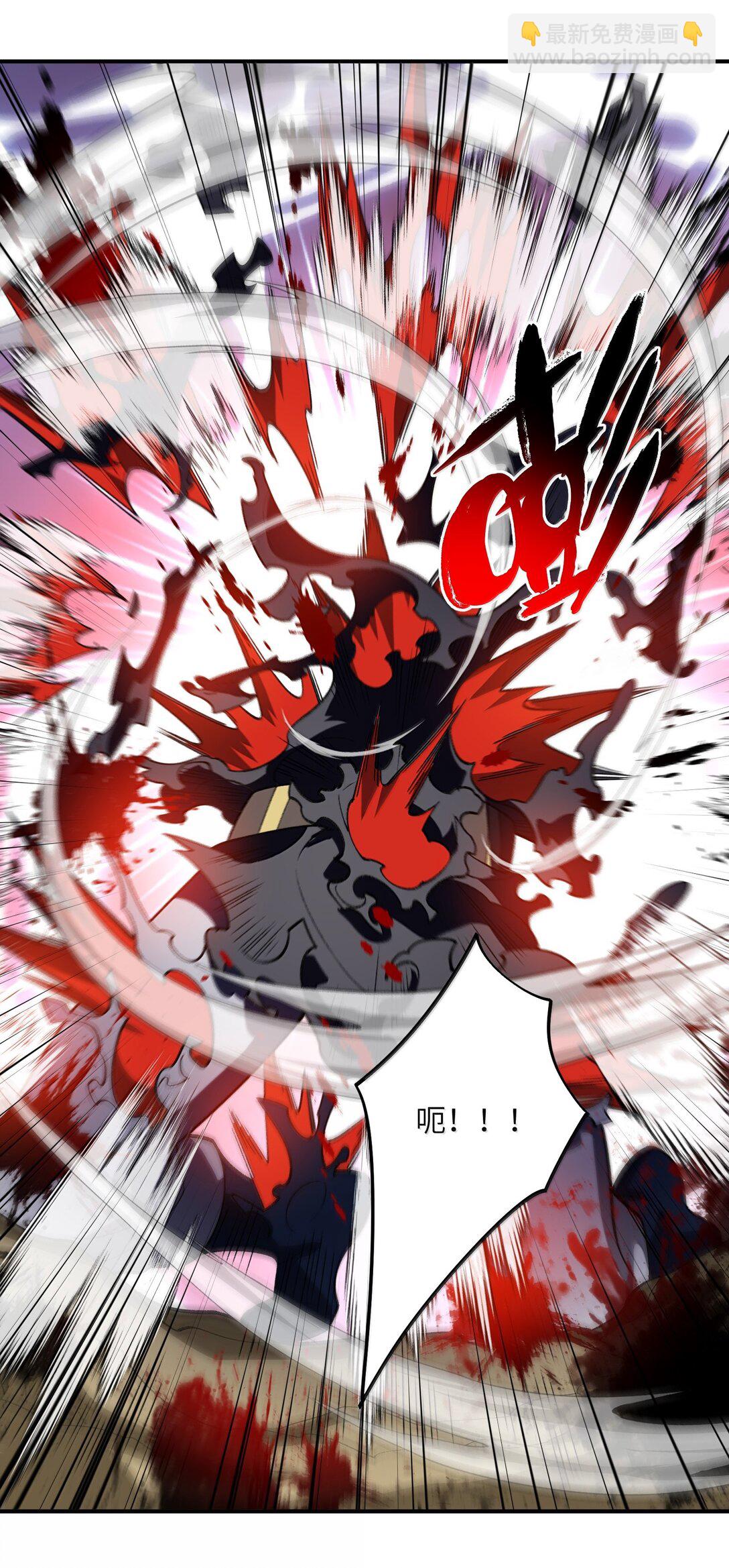 075 我陪你(1/2)-第78话