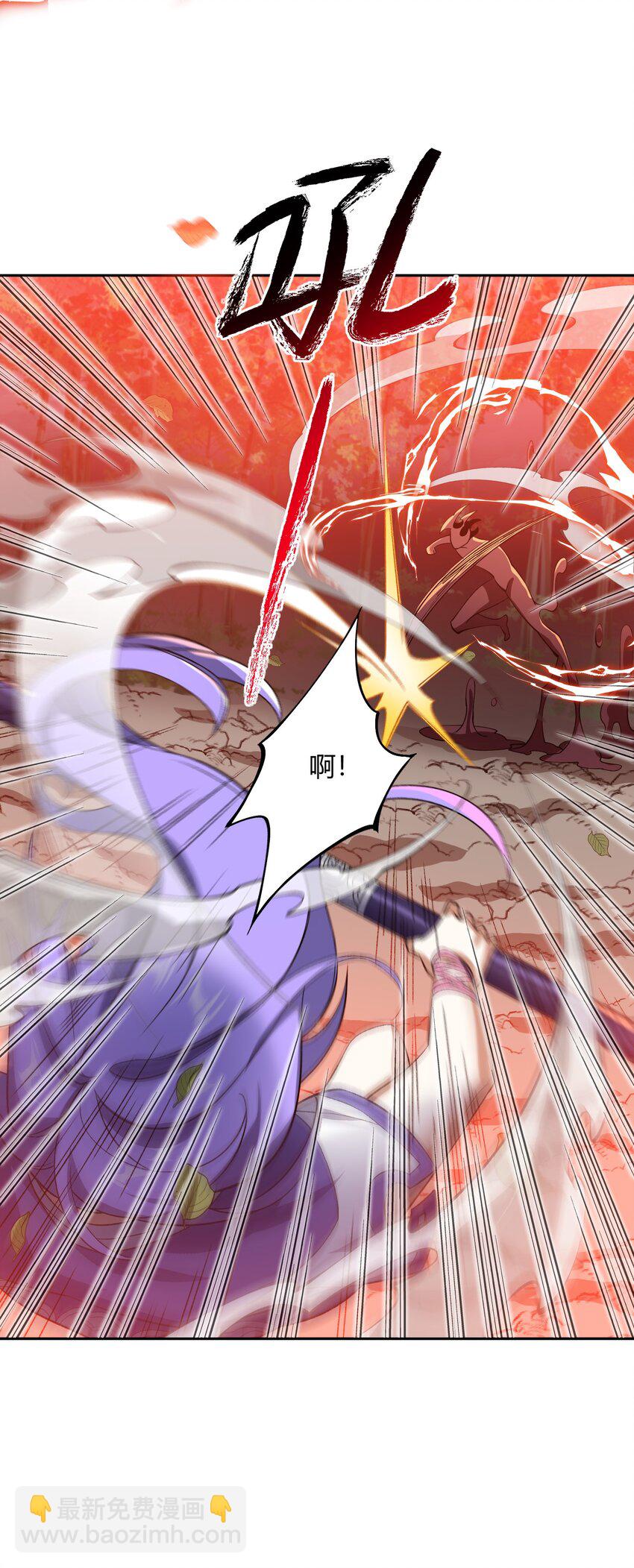 008 意外一击(1/2)-第8话