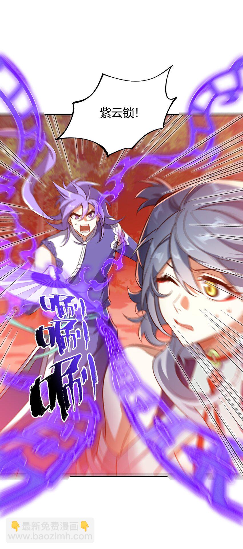 008 意外一击(1/2)-第8话