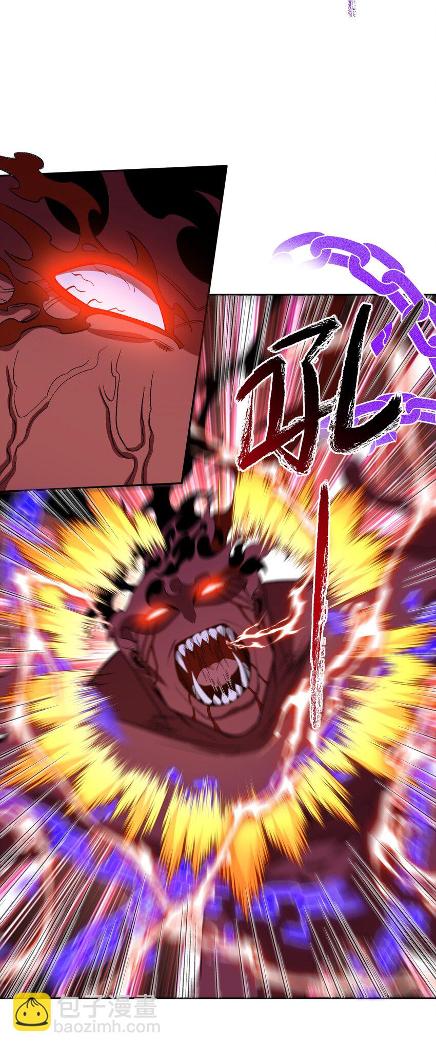 008 意外一击(1/2)-第8话